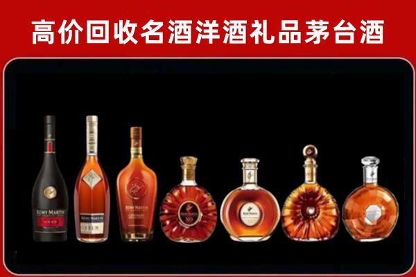 青岛回收拉菲红酒
